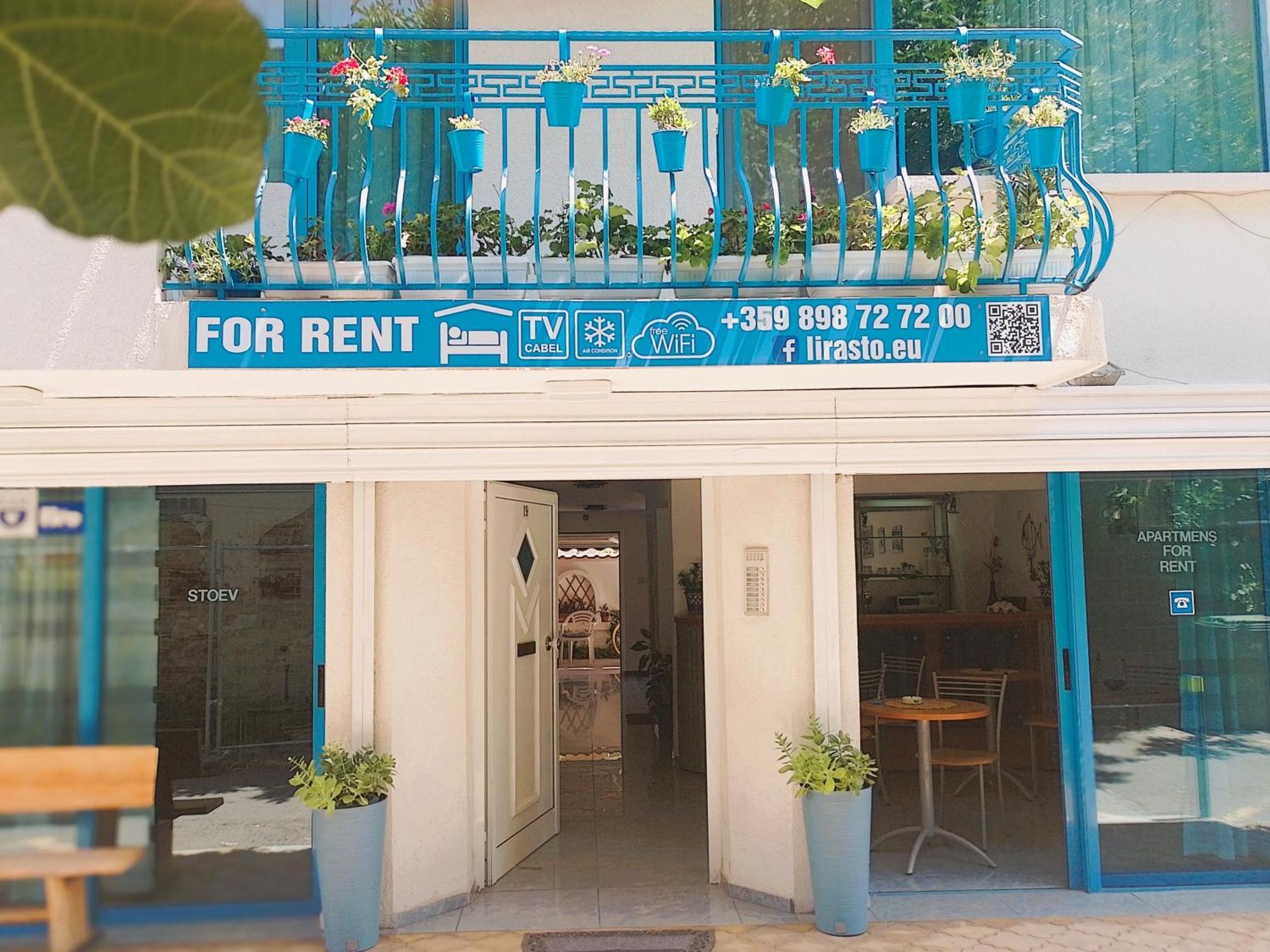Lira Sto Apartments 포마리 외부 사진